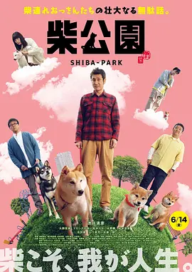 日本乱码中字幕